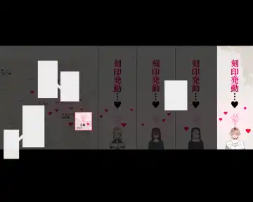 [Agobitch Nee-san] Succubus ni Hyoui Sareta Joou "Mamorubeki Mono ni Okasareru Kibun wa Dou desu ka?" Fhentai - Page 7