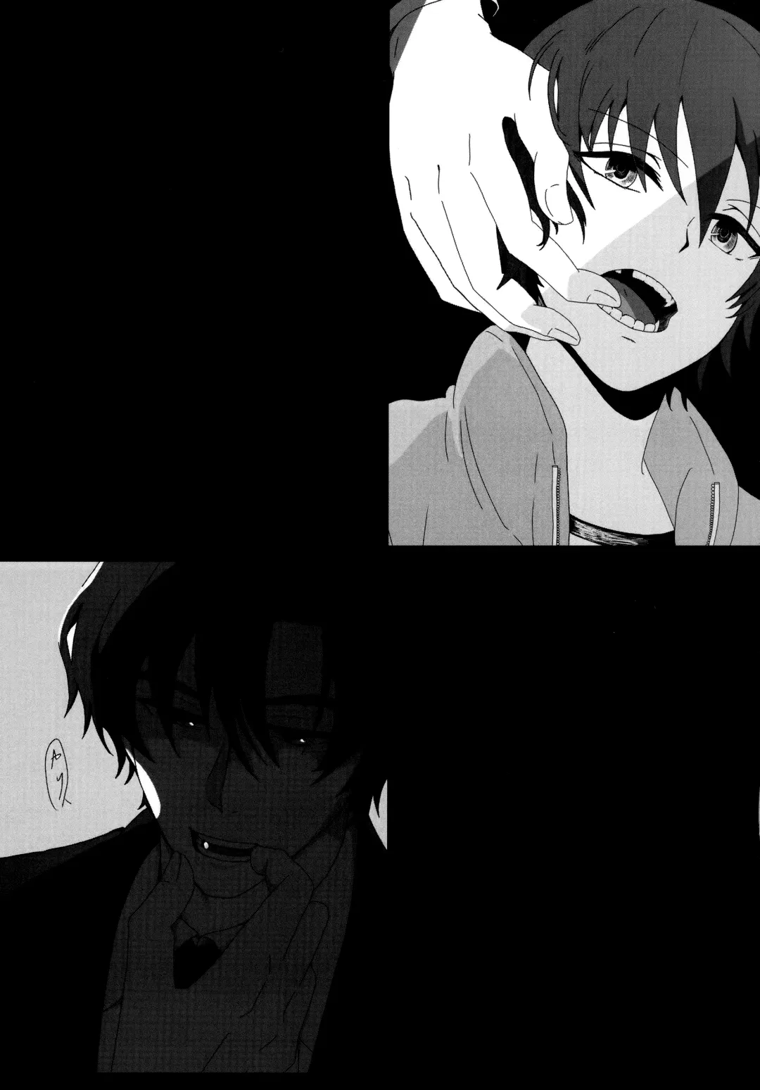 [Hazuki - Yuzuko Syou] Re: Love & Teeth Fhentai - Page 25