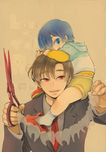 [Hazuki - Yuzuko Syou] Re: Love & Teeth Fhentai - Page 2