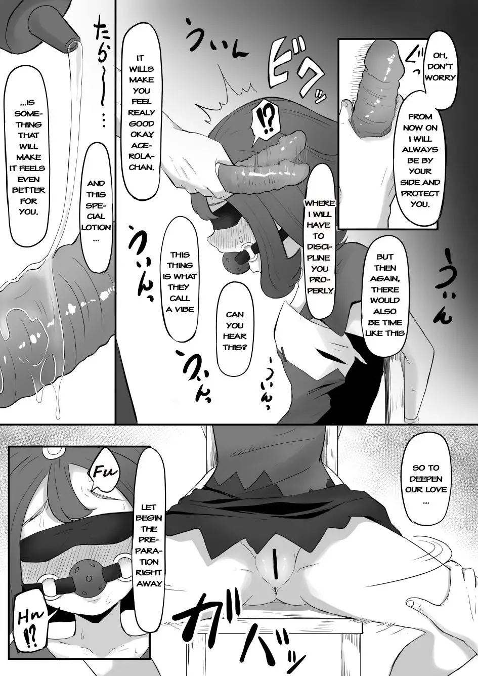 [Goma Gorilla] Acerola-chan Kousoku Sareru Fhentai - Page 4