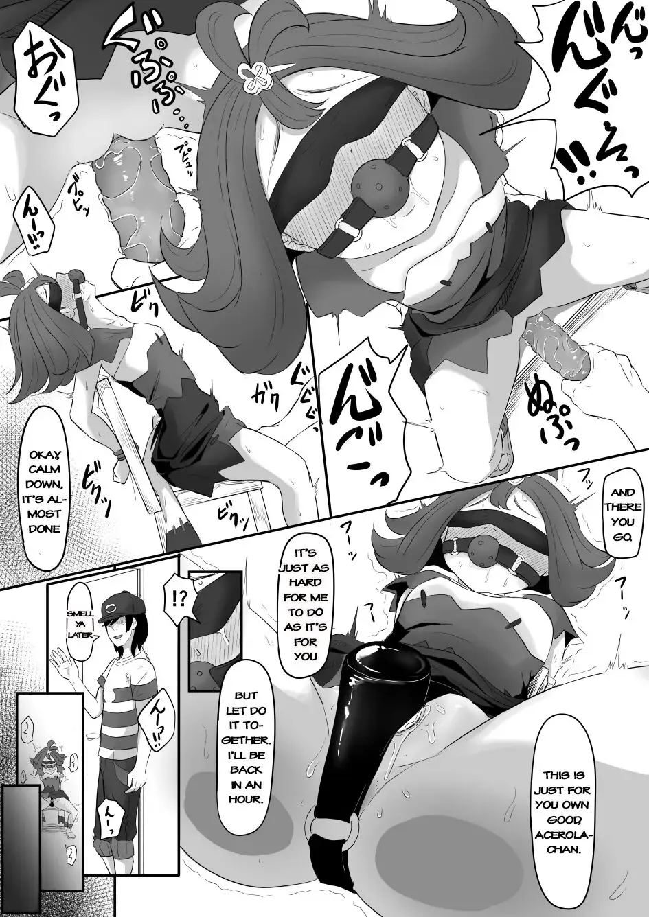 [Goma Gorilla] Acerola-chan Kousoku Sareru Fhentai - Page 5