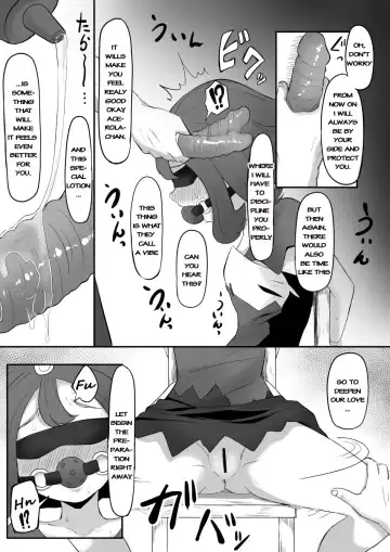 [Goma Gorilla] Acerola-chan Kousoku Sareru Fhentai - Page 4