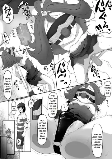 [Goma Gorilla] Acerola-chan Kousoku Sareru Fhentai - Page 5
