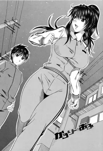 [Kai Hiroyuki] Love Kachu - Lovers Time Fhentai - Page 124