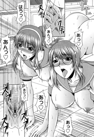 [Kai Hiroyuki] Love Kachu - Lovers Time Fhentai - Page 81