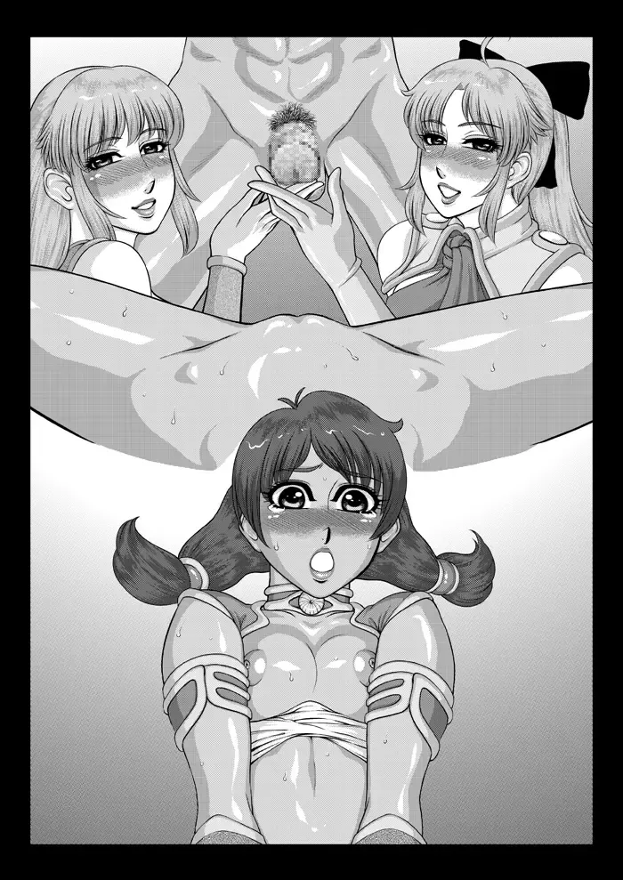 [Kikumizu Shouichi] Mitama Matsuri VI Fhentai - Page 102