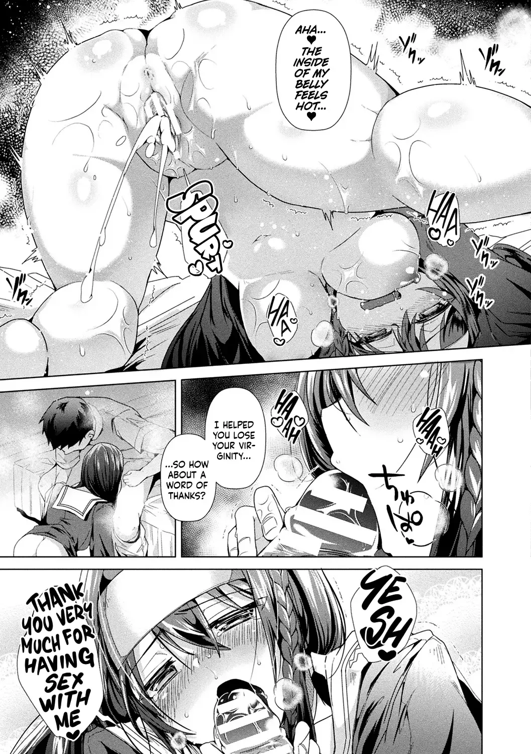 [Ebina Ebi] Obedience Switch Massage Fhentai - Page 19