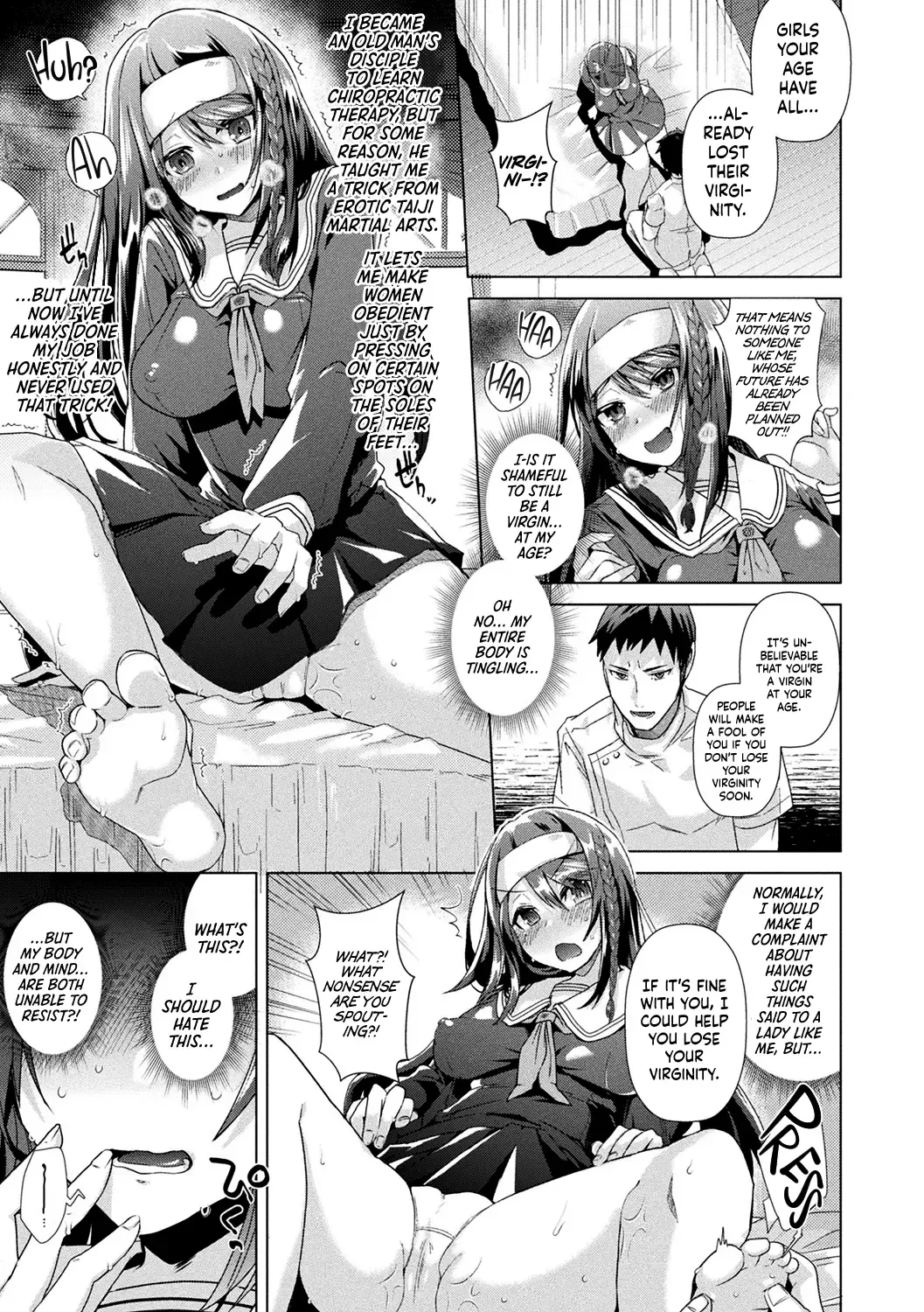 [Ebina Ebi] Obedience Switch Massage Fhentai - Page 5