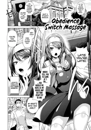Read [Ebina Ebi] Obedience Switch Massage - Fhentai