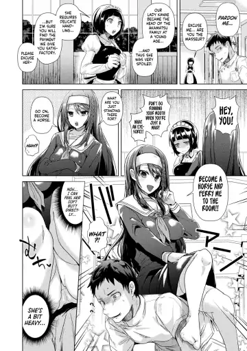 [Ebina Ebi] Obedience Switch Massage Fhentai - Page 2