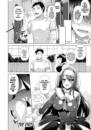 [Ebina Ebi] Obedience Switch Massage Fhentai - Page 20