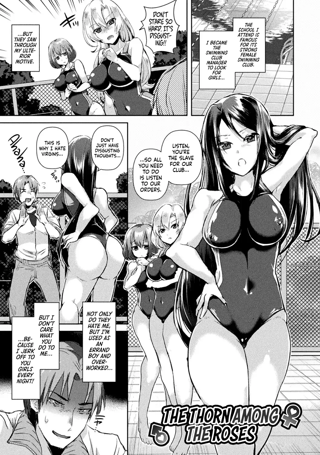 [Ebina Ebi] The Thorn Among The Roses Fhentai - Page 1