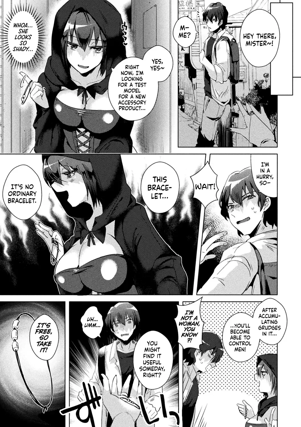 [Ebina Ebi] A Case of Punishing an Otaku Circle Princess Who Got Ahead of Herself Fhentai - Page 3