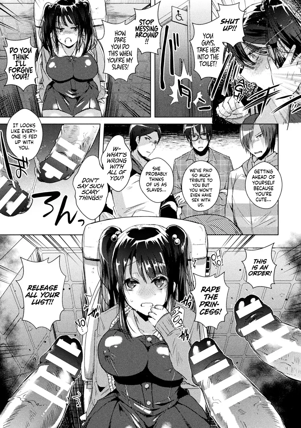 [Ebina Ebi] A Case of Punishing an Otaku Circle Princess Who Got Ahead of Herself Fhentai - Page 5