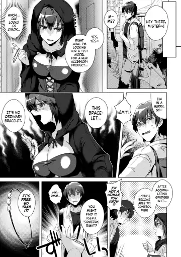 [Ebina Ebi] A Case of Punishing an Otaku Circle Princess Who Got Ahead of Herself Fhentai - Page 3