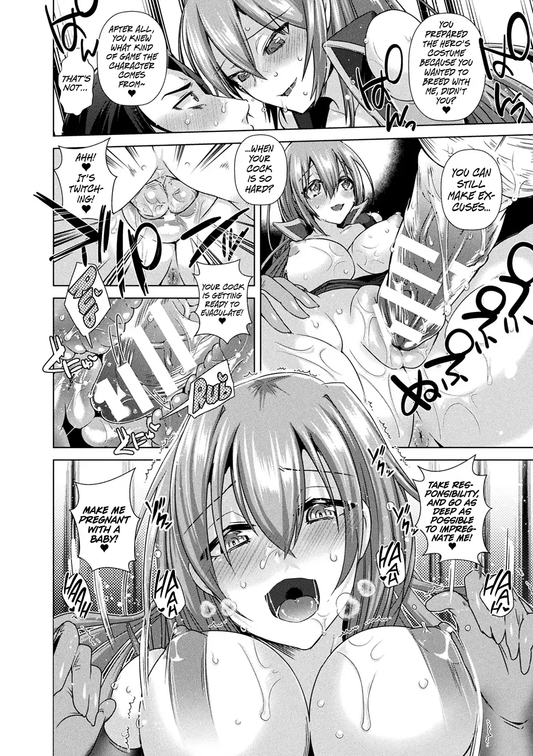 [Ebina Ebi] Strategic Breeding Game Fhentai - Page 10