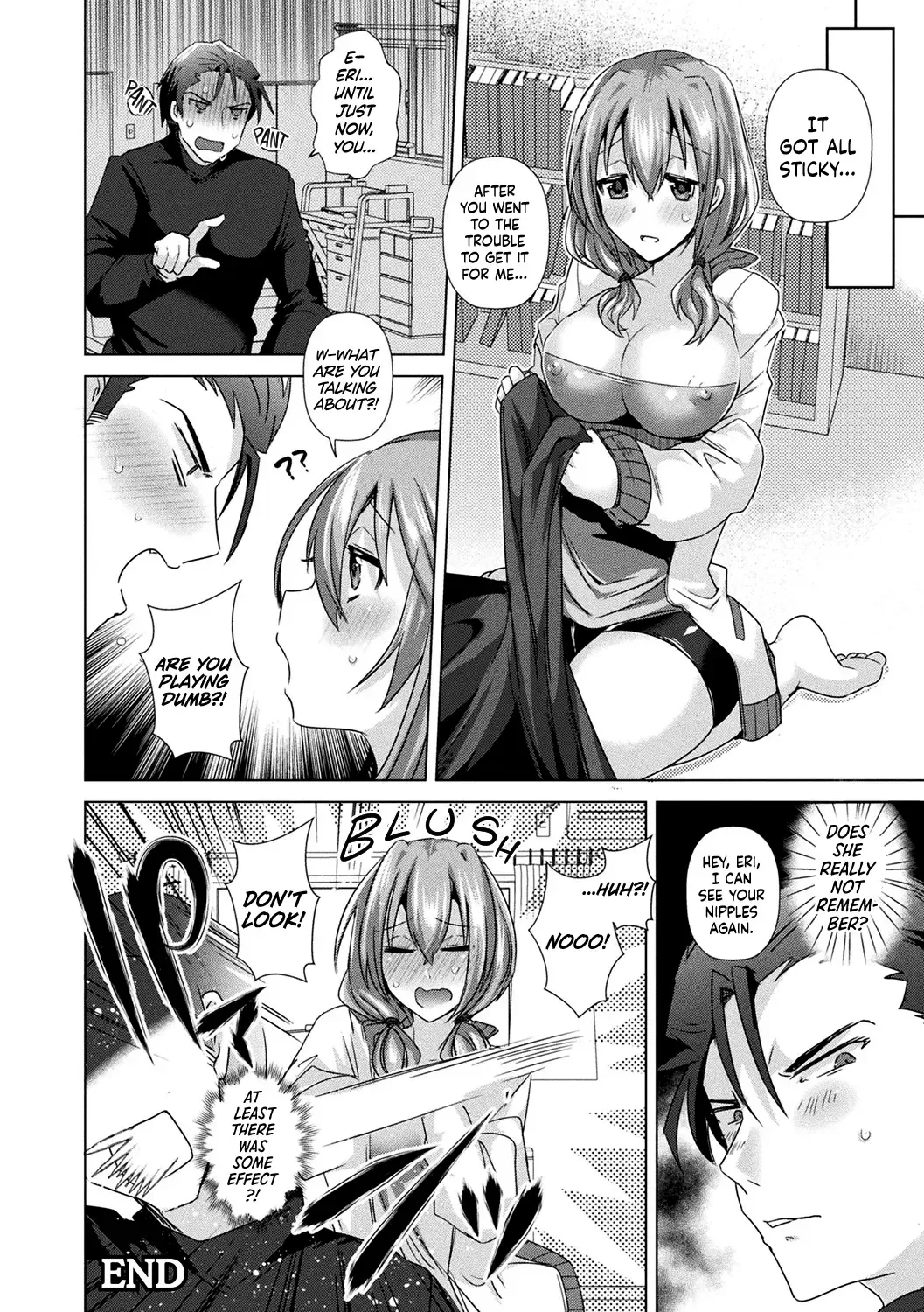 [Ebina Ebi] Strategic Breeding Game Fhentai - Page 12