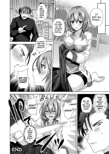 [Ebina Ebi] Strategic Breeding Game Fhentai - Page 12