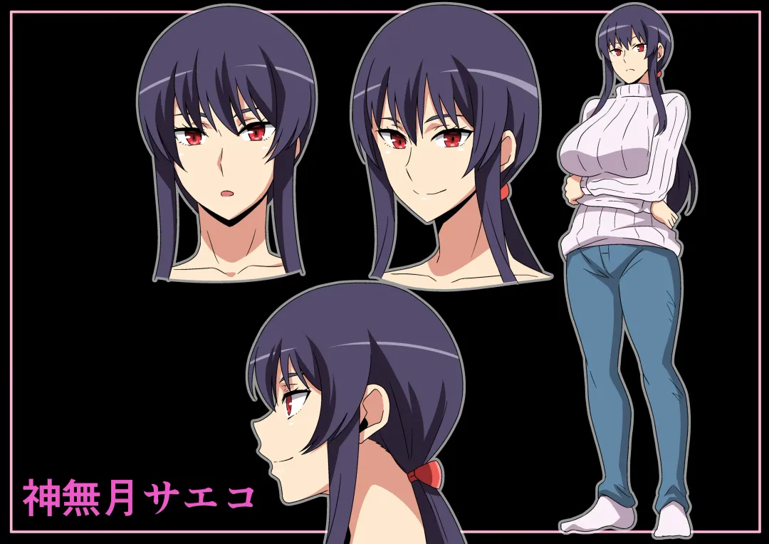 [Hara] Tonari no Onee-san Fhentai - Page 19