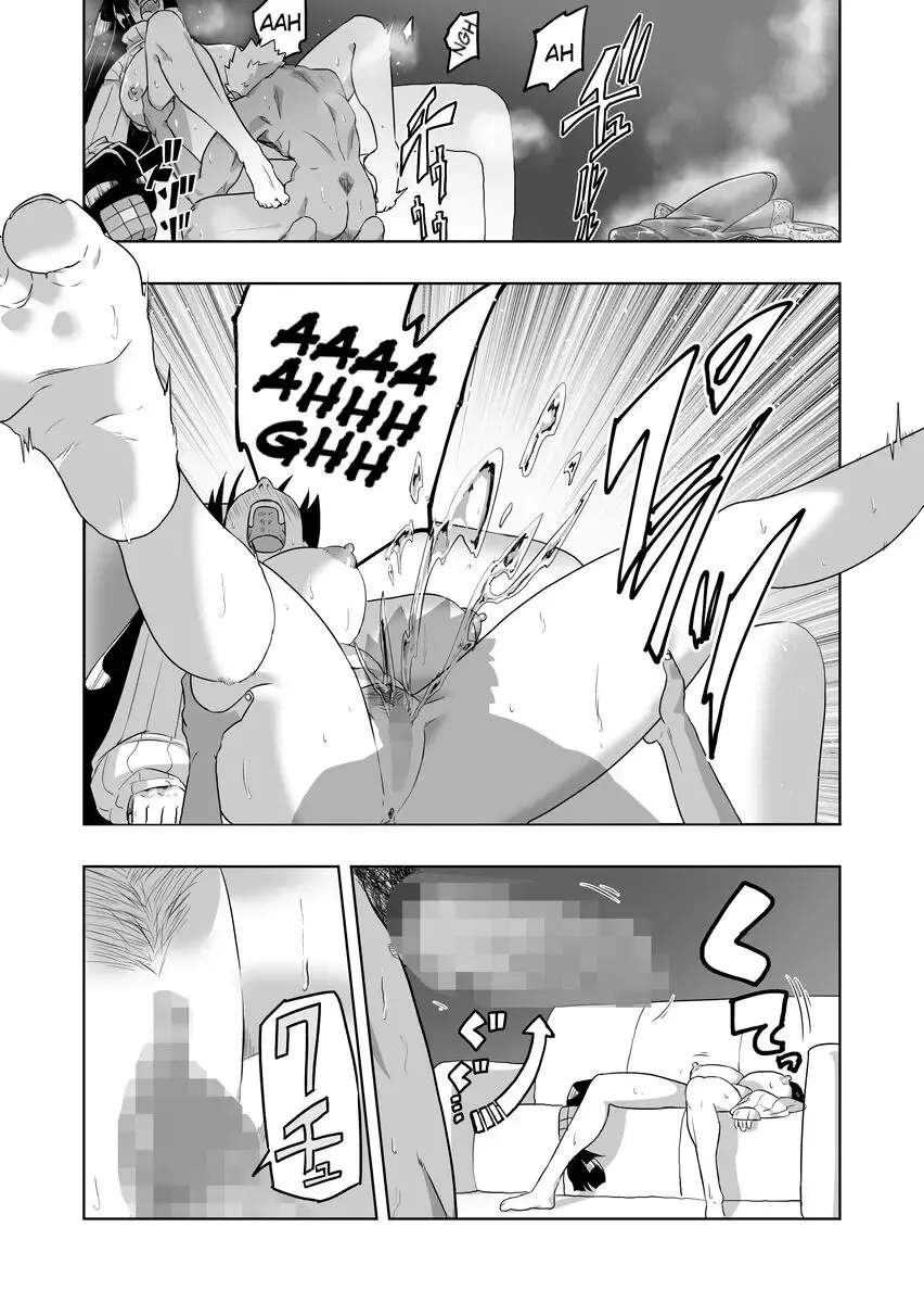 EmiRaikou 1-3 Fhentai - Page 7
