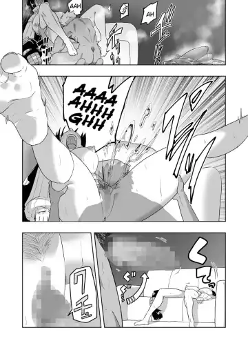 EmiRaikou 1-3 Fhentai - Page 7