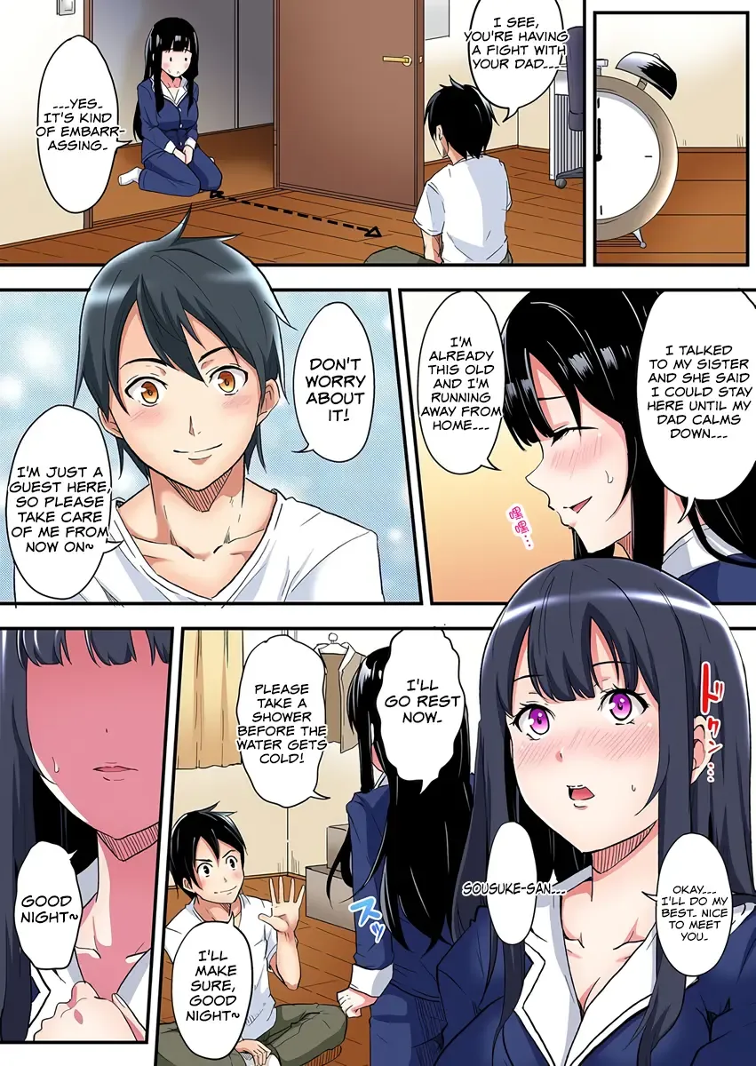 [Kuroto] Gal Mama to Pakopako SEX ~ Hitozuma no Chouzetsu Tech ni Majiiki Zecchou! Ch5 Fhentai - Page 11