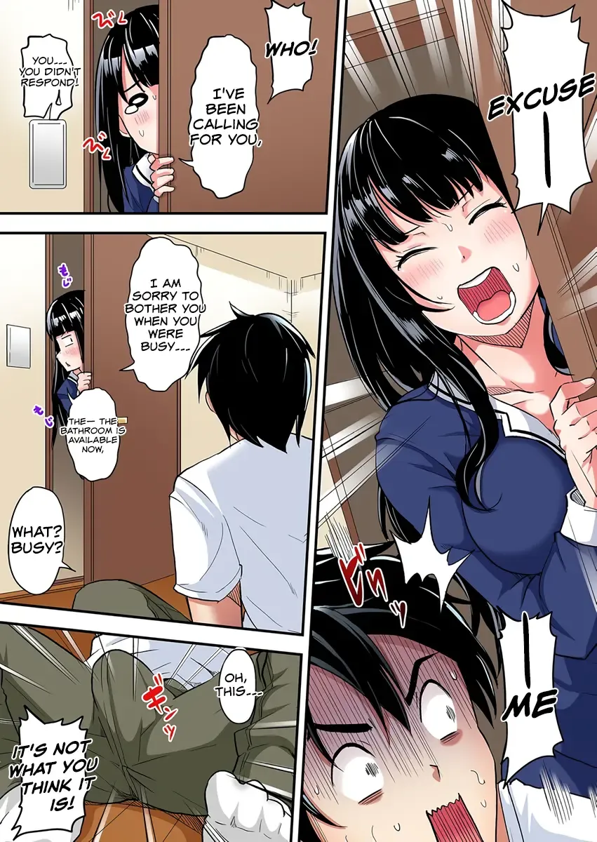 [Kuroto] Gal Mama to Pakopako SEX ~ Hitozuma no Chouzetsu Tech ni Majiiki Zecchou! Ch5 Fhentai - Page 9
