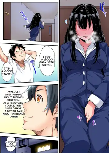 [Kuroto] Gal Mama to Pakopako SEX ~ Hitozuma no Chouzetsu Tech ni Majiiki Zecchou! Ch5 Fhentai - Page 12