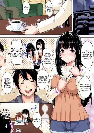 [Kuroto] Gal Mama to Pakopako SEX ~ Hitozuma no Chouzetsu Tech ni Majiiki Zecchou! Ch5 Fhentai - Page 2