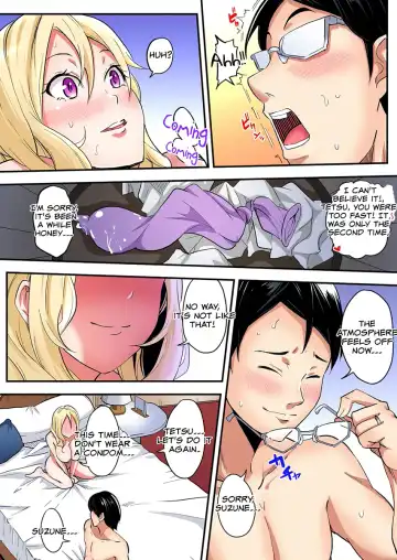 [Kuroto] Gal Mama to Pakopako SEX ~ Hitozuma no Chouzetsu Tech ni Majiiki Zecchou! Ch5 Fhentai - Page 22