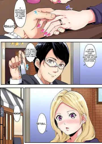 [Kuroto] Gal Mama to Pakopako SEX ~ Hitozuma no Chouzetsu Tech ni Majiiki Zecchou! Ch5 Fhentai - Page 6