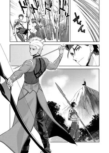 [Hikaru] Zuruzuru to Mitsugetsu Fhentai - Page 10