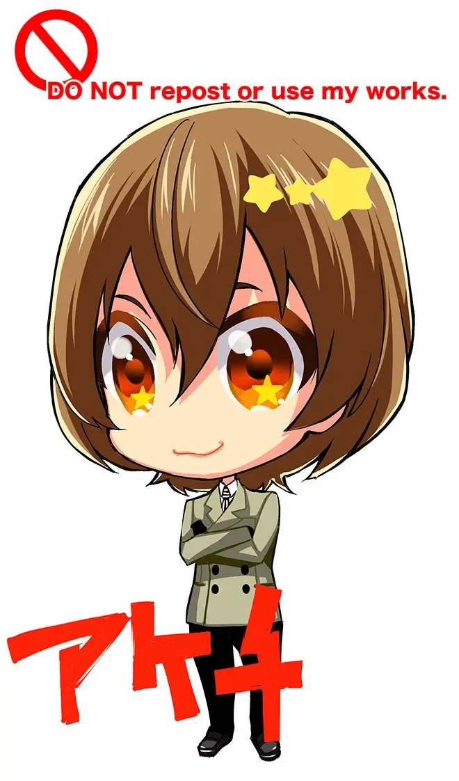 [Amayui Kisa] Private Lesson Fhentai - Page 2