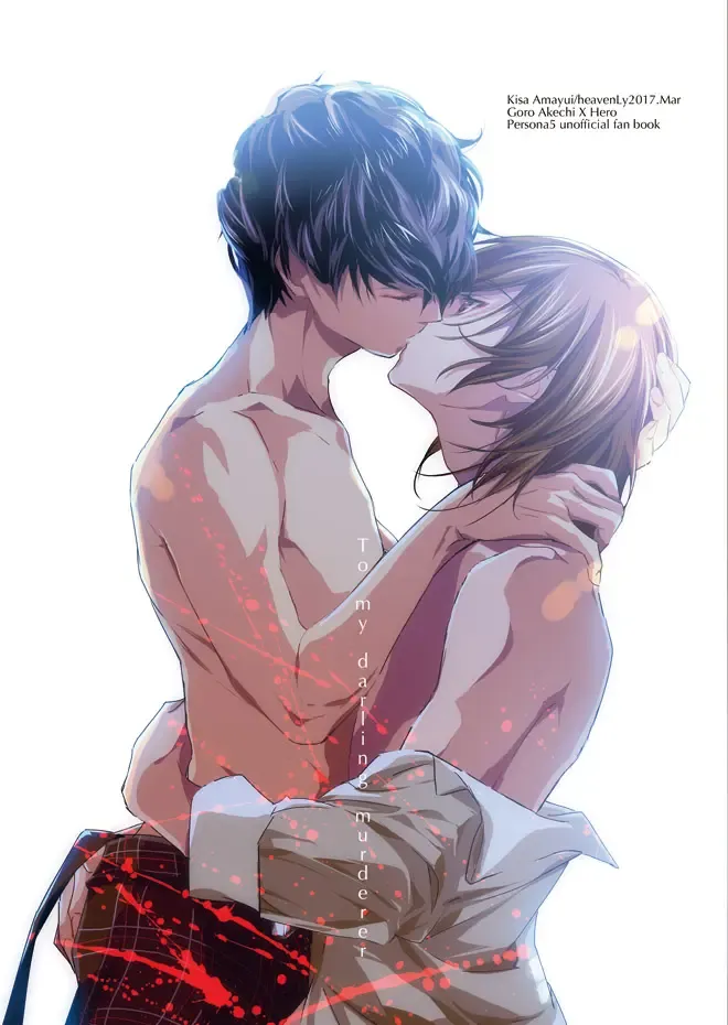 [Amayui Kisa] LOVERS Fhentai - Page 105