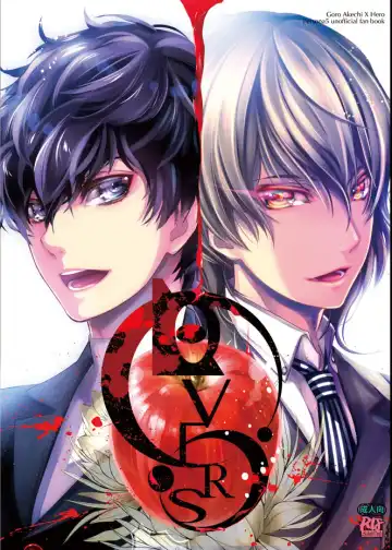 Read [Amayui Kisa] LOVERS - Fhentai