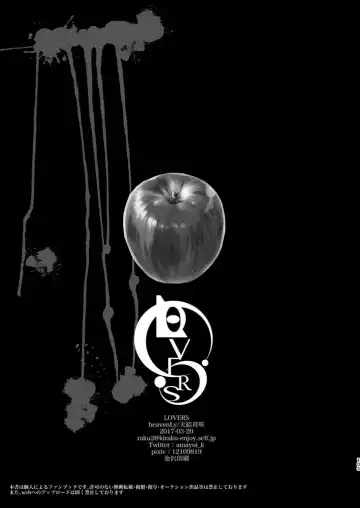 [Amayui Kisa] LOVERS Fhentai - Page 103