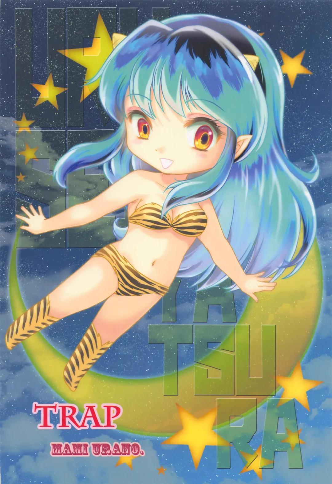 [Urano Mami] Yume ni Rakudo Motome Tari Fhentai - Page 26