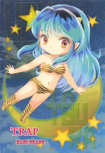 [Urano Mami] Yume ni Rakudo Motome Tari Fhentai - Page 26