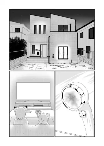 Read Futarikkiri no Yoru ni... - Fhentai
