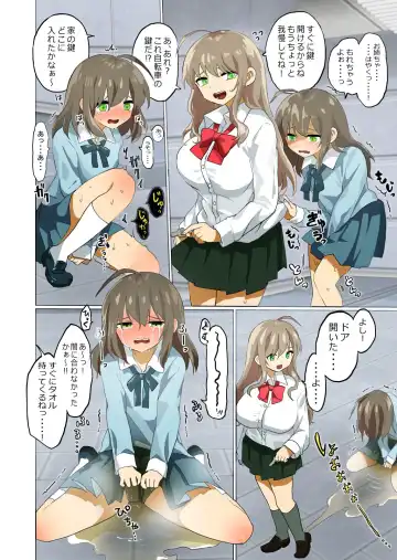 [Girigiri Kenkou] Oshikko Omutsu Matome Hon Fhentai - Page 4