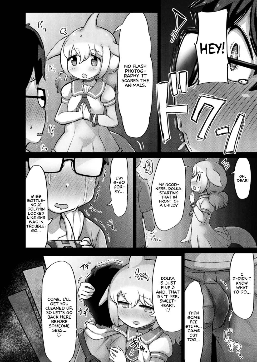 [Shikoripa] Shatta-Chansu | The Magical Photo Op Fhentai - Page 12
