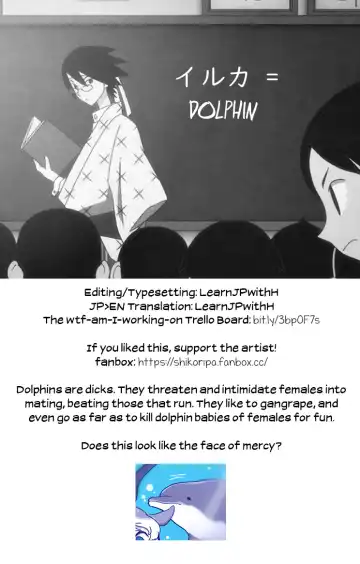 [Shikoripa] Shatta-Chansu | The Magical Photo Op Fhentai - Page 18