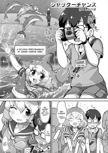 [Shikoripa] Shatta-Chansu | The Magical Photo Op Fhentai - Page 5