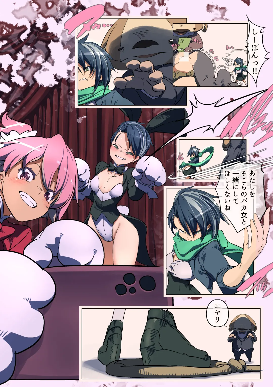 JK Alice in TrapLand Wana ni Hamatta JK wa, Harenchi Sugata o Satsuei Kakusan! & Bunri suru Monster-tachi ni Futaana Douji Ryoujoku!! Fhentai - Page 14