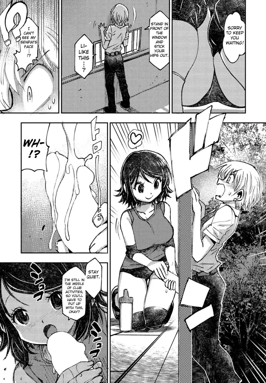 [Muramasa Mikado] Volley-bu no Senpai Fhentai - Page 3