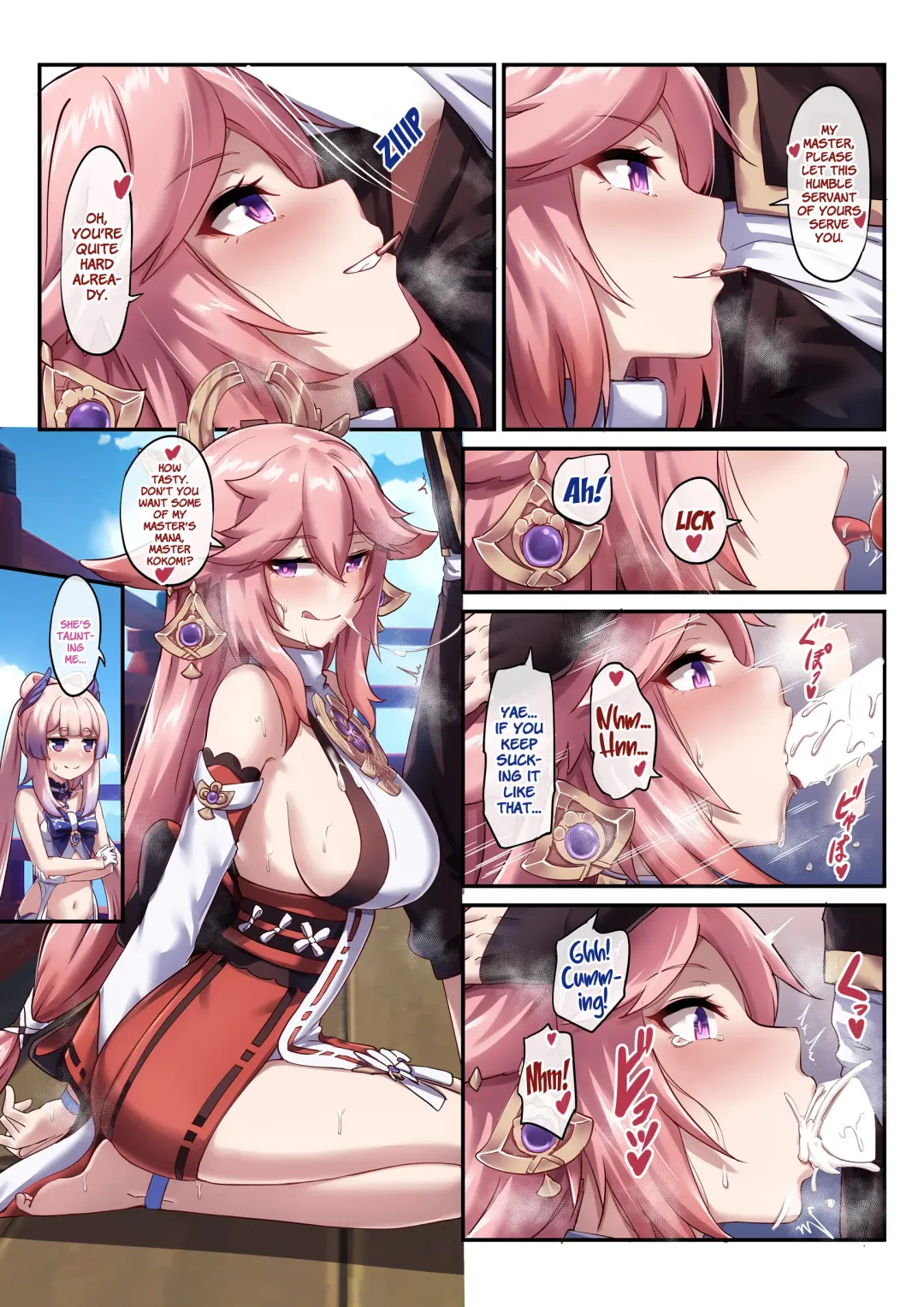 [Longbow Flintlock] Kokomi and Miko ~ Love is war Fhentai - Page 13
