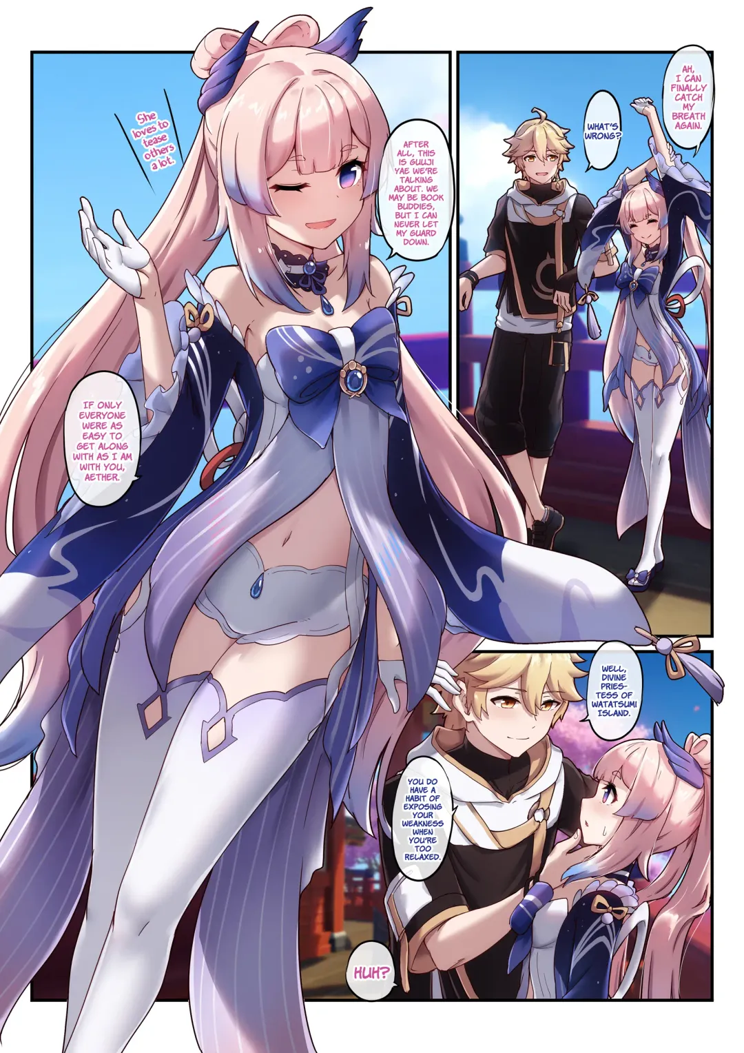 [Longbow Flintlock] Kokomi and Miko ~ Love is war Fhentai - Page 3