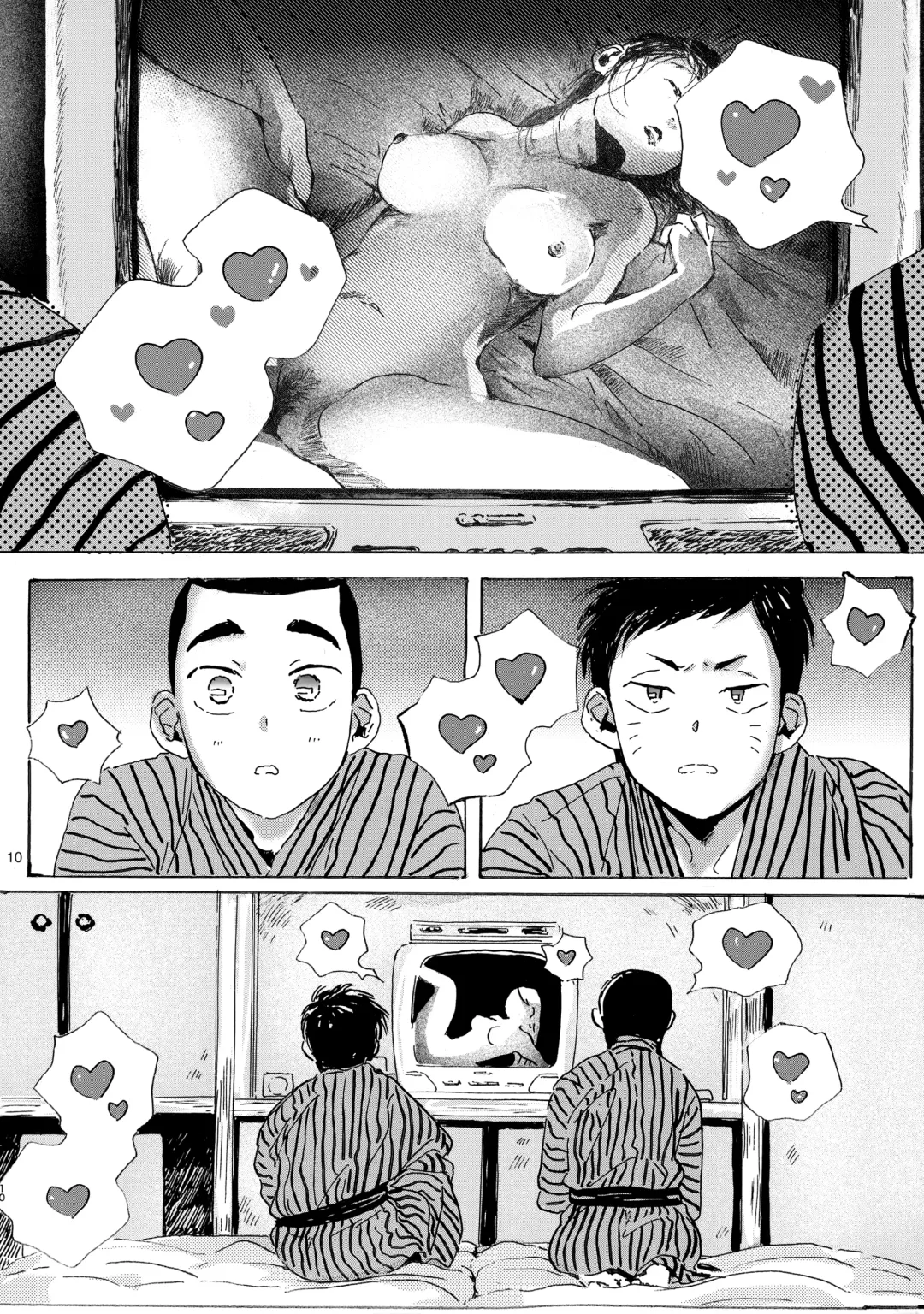 Iu hodo Remon jyanakatta youna Fhentai - Page 9