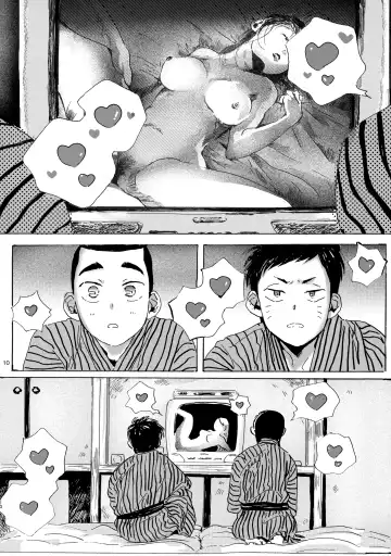 Iu hodo Remon jyanakatta youna Fhentai - Page 9