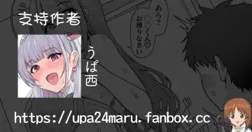 [Upanishi.] TYK ni Okuchi de Seitsuu Shite Moraitai. Fhentai - Page 7